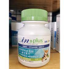 Vitamin cho chó mèo Inoplus
